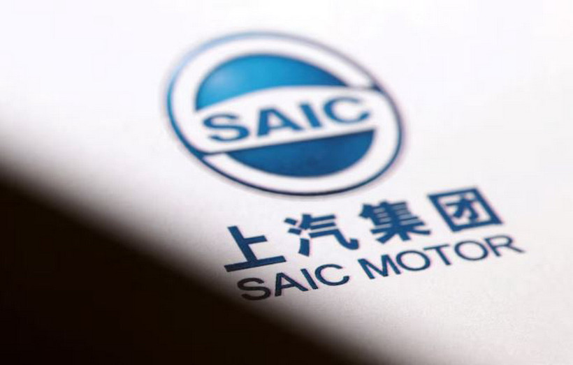 Việc cắt giảm việc làm cũng do sự bùng nổ của xe điện tại Trung Quốc, một lĩnh vực mà SAIC và các đối tác nước ngoài đang nhanh chóng để mất thị phần trước Tesla và các nhà sản xuất ôtô tư nhân, dẫn đầu là BYD. (Nguồn: Reuters)