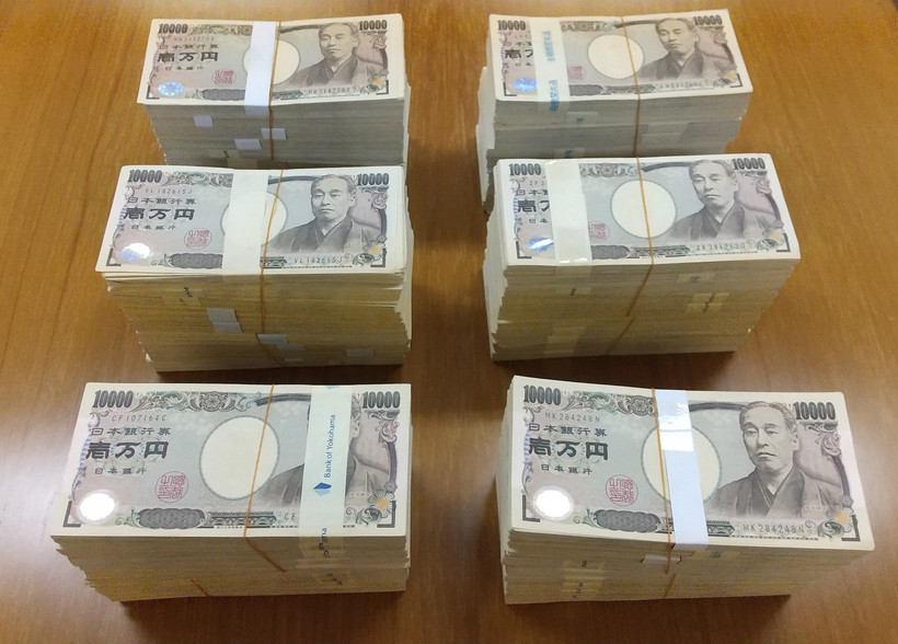 Đồng yen của Nhật Bản. (Ảnh: AFP/TTXVN)