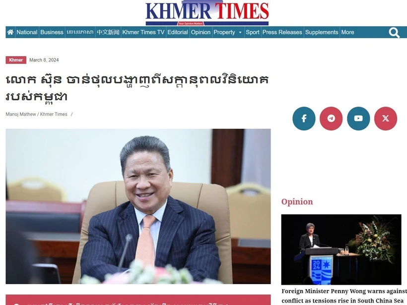 Bài viết trên trang chủ của báo “Khmer Times” với tiêu đề “Phó Thủ tướng Sun Chanthol nhấn mạnh tiềm năng đầu tư của Campuchia” đăng ngày 8/3/2024. (Ảnh: TTXVN phát)