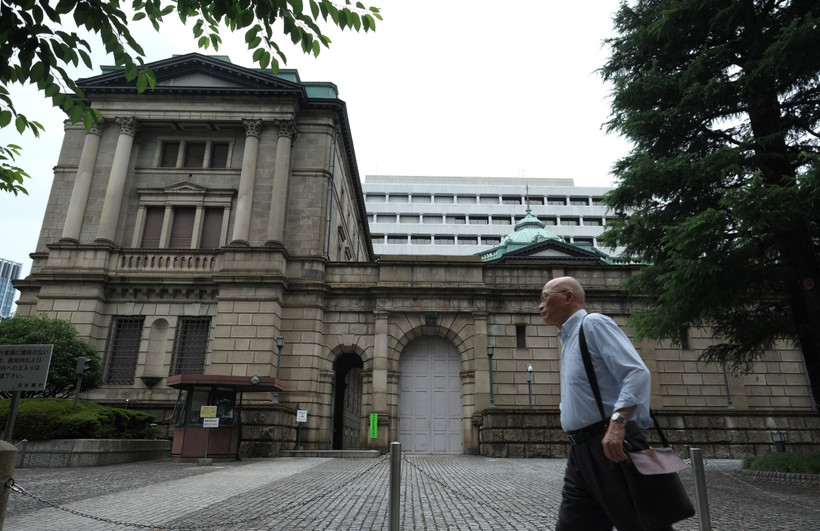 Trụ sở Ngân hàng Trung ương Nhật Bản (BOJ) tại thủ đô Tokyo. (Ảnh: AFP/ TTXVN)