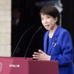 Thủ tướng Sanae Takaichi . (Ảnh: Kyodo/TTXVN)