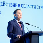 Tổng Bí thư, Chủ tịch nước Tô Lâm phát biểu. (Ảnh: Thống Nhất/TTXVN)