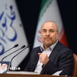 Chủ tịch Quốc hội Iran Mohammad Baqer Qalibaf. (Ảnh: THX/TTXVN)