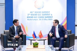 Thủ tướng Phạm Minh Chính gặp Tổng thống Philippines Ferdinand Marcos Jr.. (Ảnh: Dương Giang/TTXVN)