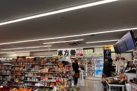 Bên trong một cửa hàng FamilyMart tại Kamakura. (Ảnh: Nguyễn Tuyến/Vietnam+)