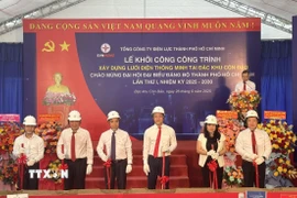 Nghi thức khởi công công trình “Xây dựng lưới điện thông minh tại Đặc khu Côn Đảo." (Ảnh: TTXVN phát)