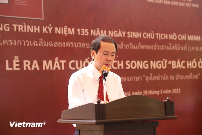 Phó giáo sư, Tiến sỹ Nguyễn Văn Tùng – Thành viên Hội đồng thành viên, Phó Tổng biên tập Nhà xuất bản Giáo dục Việt Nam phát biểu tại sự kiện. (Ảnh: Khánh Ly/Vietnam+)