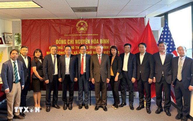 ttxvn-doanh-nghiep-hoa-ky-quan-tam-mo-rong-dau-tu-vao-tai-chinh-cong-nghe-tai-viet-nam-8669070-1.jpg