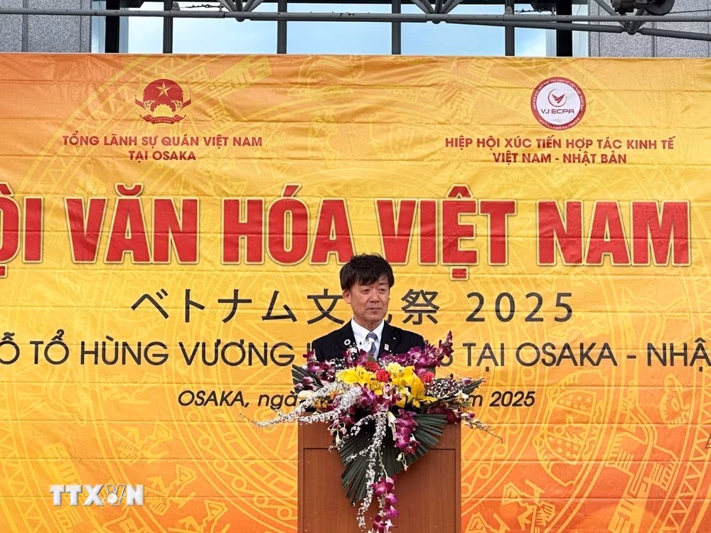ttxvn-le-gio-to-hung-vuong-va-xep-hinh-ban-do-viet-nam-3.jpg