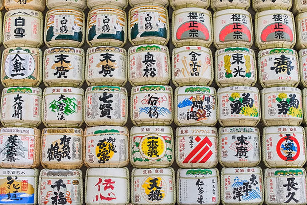 ruou-sake.jpg