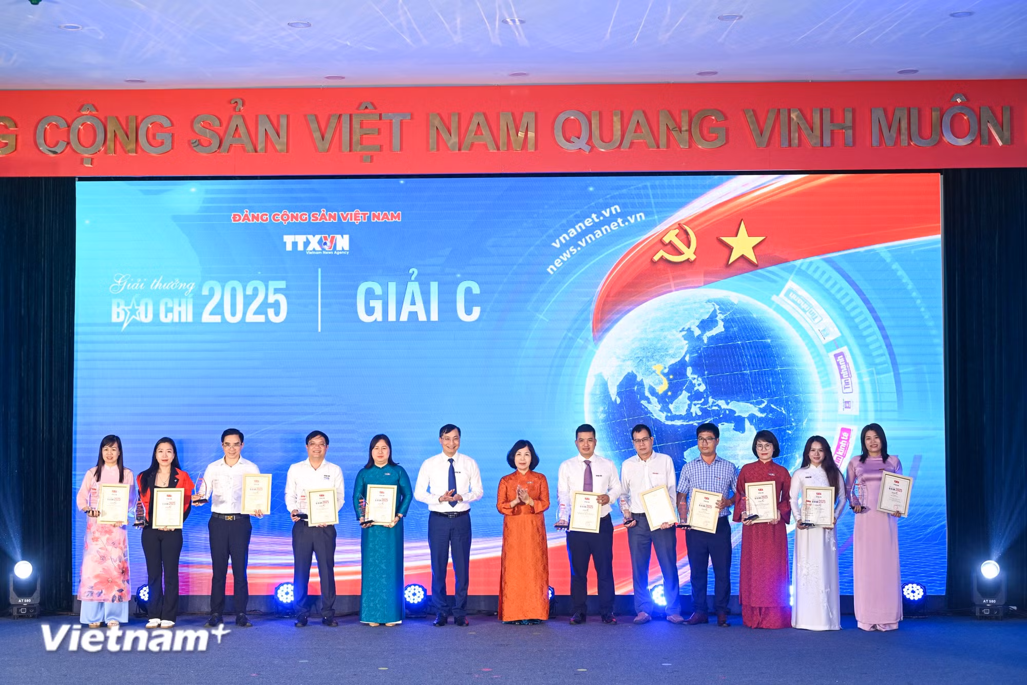 vnp-giai-bao-chi-2025-3.jpg