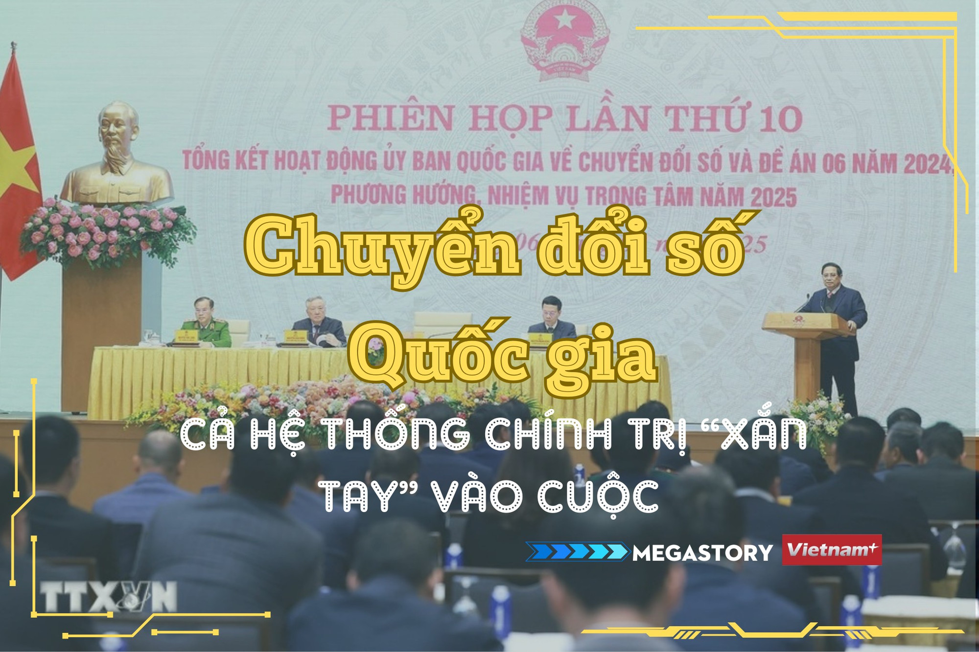 Cả hệ thống chính trị xắn tay vào cuộc trong tiến trình chuyển đổi số