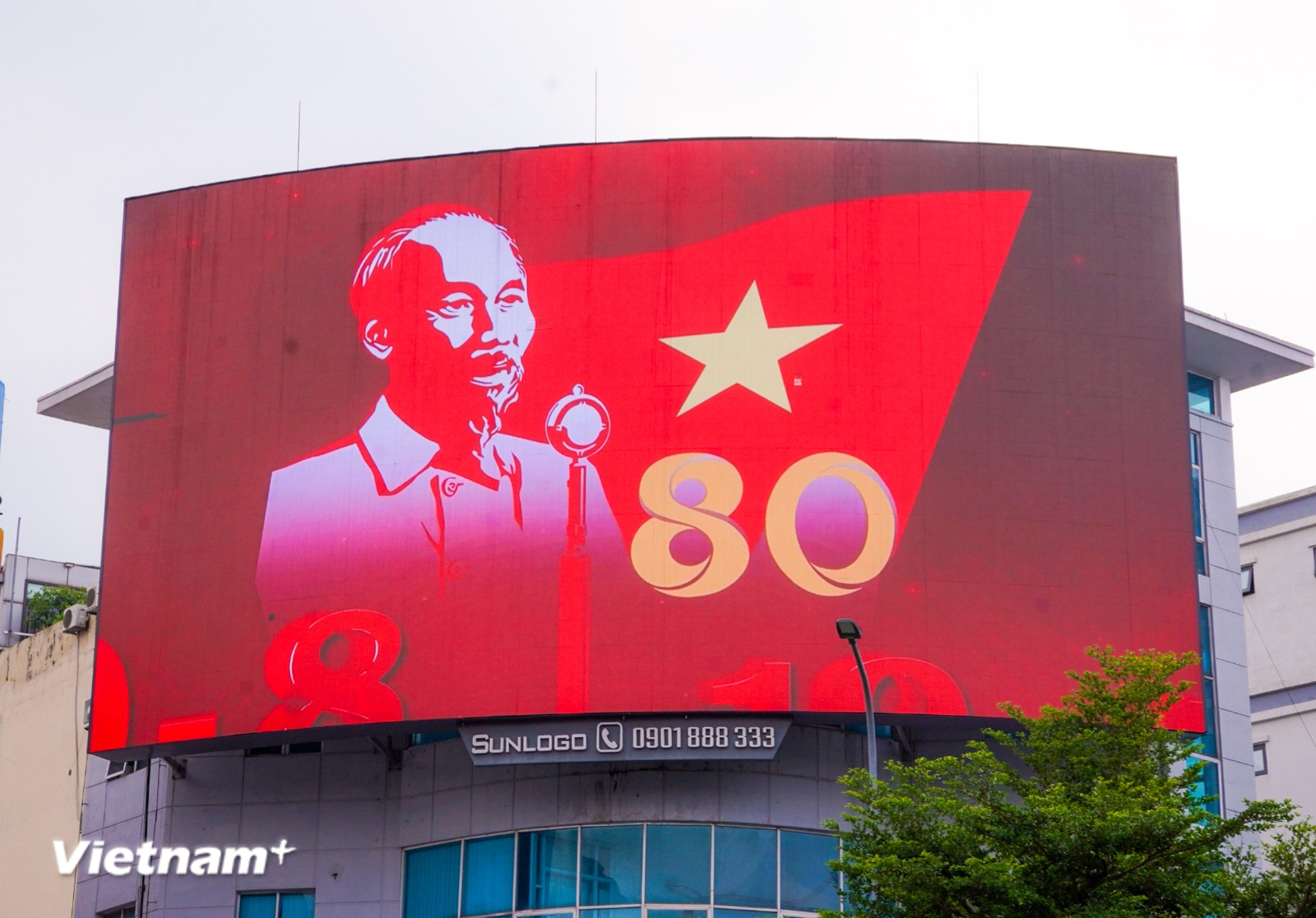 vnp-ngo-pho-co-hoa-2.jpg
