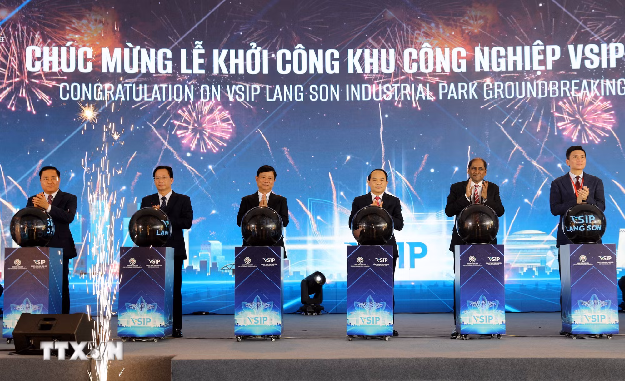 ttxvn-vsip-lang-son.jpg
