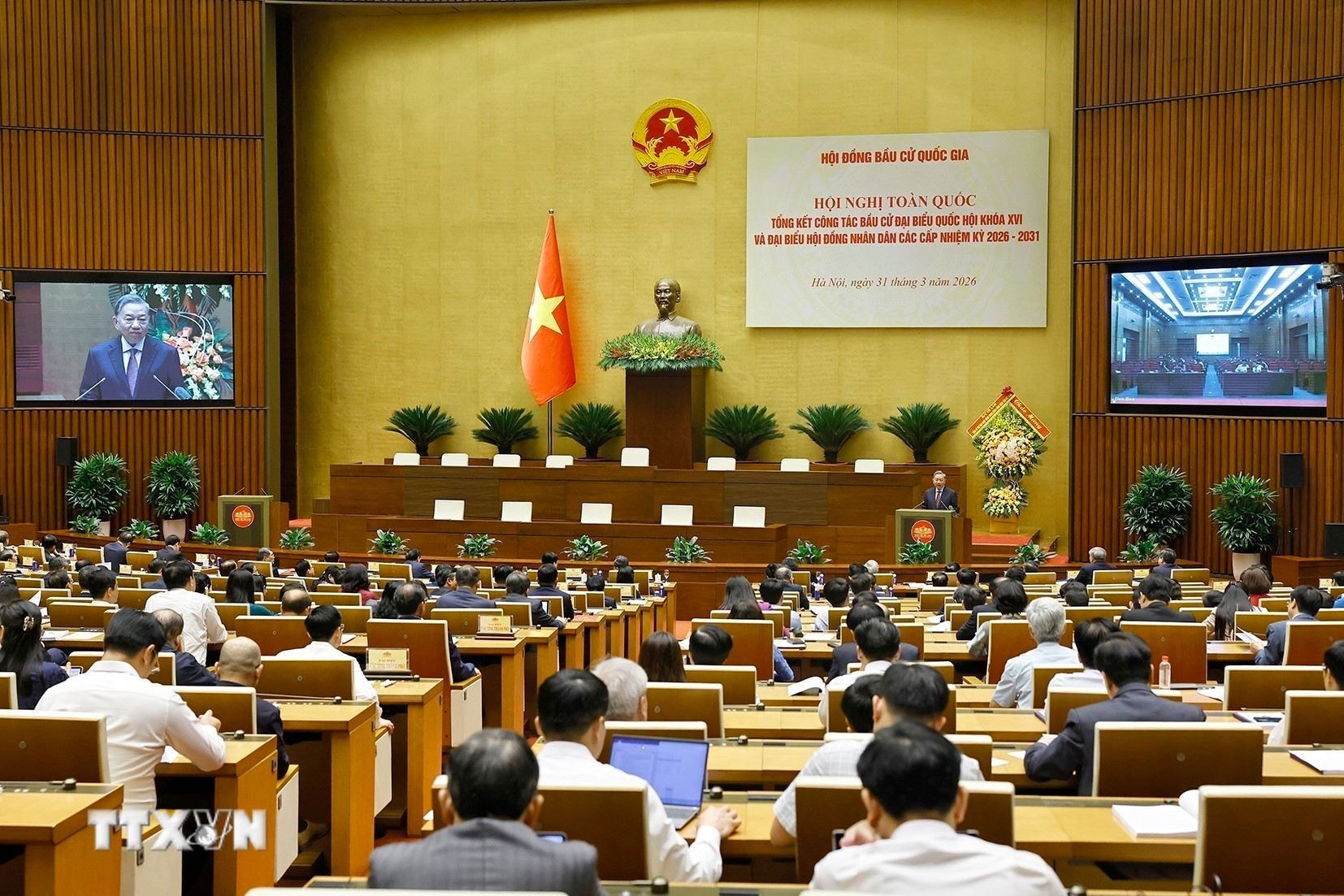 ttxvn-tong-bi-thu-to-lam-du-hoi-nghi-toan-quoc-tong-ket-cong-tac-bau-cu-11.jpg