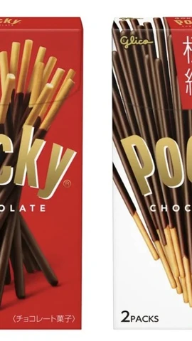 Bánh que Pocky. (Nguồn: Japan Today)