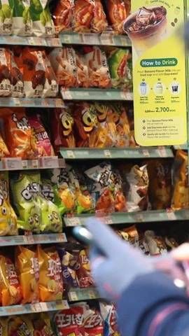 Một cửa hàng tiện lợi của Hàn Quốc. (Nguồn: Yonhap)