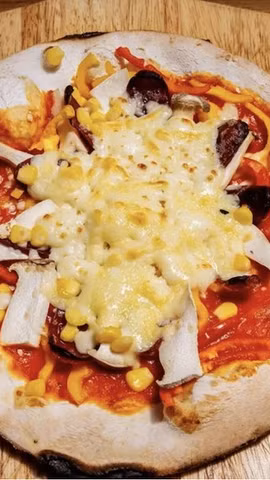 Bánh pizza. (Nguồn: Japan Today)