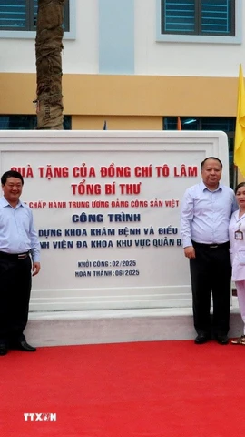 Khánh thành dự án Khoa khám bệnh và điều trị, Bệnh viện Đa khoa khu vực Quản Bạ, Tuyên Quang. (Ảnh: Đức Thọ/TTXVN)