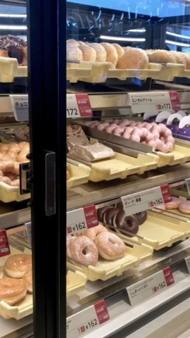 Một quầy hàng của Mister Donut. (Nguồn: Japan Today)