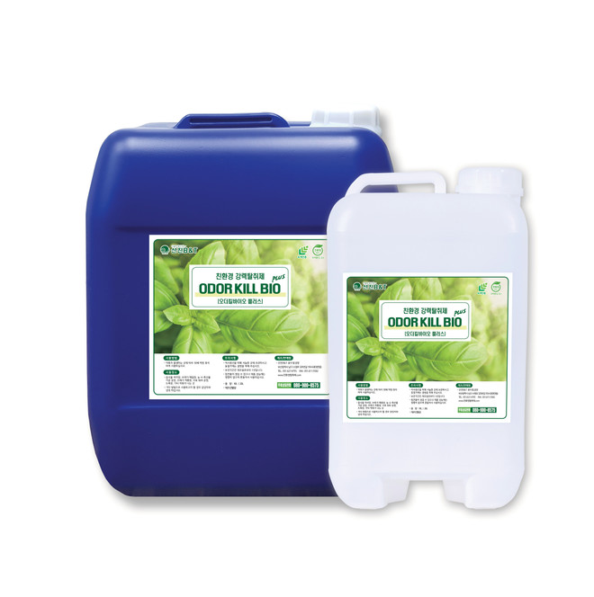 ផលិតផលបំបាត់ក្លិនដោយ Sujin Bio&Tech។ odorkill-bio-plus.jpg