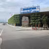 Một trạm dừng nghỉ tạm dọc trên tuyến cao tốc Bắc-Nam phía Đông. (Ảnh: PV/Vietnam+)