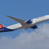 Hãng hàng không Air Premia của Hàn Quốc nối lại đường bay Incheon-TP Hồ Chí Minh