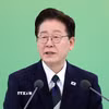 Tổng thống Hàn Quốc Lee Jae Myung. (Ảnh: Yonhap/TTXVN)