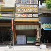 Cơ sở sản xuất bánh mỳ Hồng Ngọc 12 (phường Hồng Ngự, tỉnh Đồng Tháp) đã ngừng hoạt động. (Ảnh: Nhựt An/TTXVN)