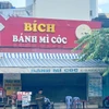 Tiệm Bánh mì cóc cô Bích tại địa chỉ 112A Nguyễn Thái Sơn đã tạm ngừng kinh doanh sau khi nhiều người nhập viện do ngộ độc thực phẩm. (Ảnh: Đinh Hằng/TTXVN)