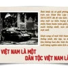 Nước Việt Nam là một, dân tộc Việt Nam là một