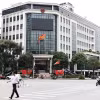 Trụ sở phường Ngọc Hà, thành phố Hà Nội. (Ảnh: Lê Đông/TTXVN)