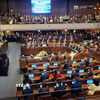 Quang cảnh một phiên họp Quốc hội Israel tại Jerusalem. (Ảnh: THX/TTXVN phát)