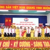 Ban Thường vụ Đảng bộ xã Phước Vinh nhiệm kỳ 2025-2030 và các đại biểu tại Đại hội. (Ảnh: Minh Phú/TTXVN)
