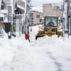 Tuyết rơi dày tại Ishikawa (Nhật Bản). (Ảnh: Kyodo/TTXVN)