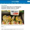Nikkei Asia nhận định chuối Việt Nam đang có lợi thế tại thị trường Nhật Bản. (Ảnh chụp màn hình: Nguyễn Tuyến/TTXVN)