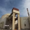 Một nhà máy điện hạt nhân ở miền Nam Iran. (Ảnh: AFP/TTXVN)