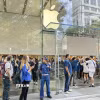 Một cửa hàng của Apple tại Tokyo (Nhật Bản). (Ảnh: Kyodo/TTXVN)