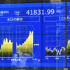 Bảng chỉ số chứng khoán tại Tokyo (Nhật Bản). (Ảnh: Kyodo/TTXVN)