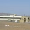 Bên ngoài cơ sở hạt nhân Natanz của Iran tháng 3/2005. Ảnh: Reuters/TTXVN
