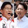 Các ứng viên tranh cử Tổng thống Hàn Quốc (từ trái sang): Lee Jae-myung của đảng Dân chủ Tự do, Kim Moon-soo thuộc đảng Quyền lực Nhân dân, Lee Jun-seok của đảng Cách tân mới và Kwon Young-kook của đảng Công lý. (Ảnh: Yonhap/TTXVN)