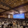 Lễ khai mạc Hội nghị thường niên Diễn đàn châu Á Bác Ngao 2025 tại Hải Nam (Trung Quốc) ngày 27/3/2025. (Ảnh: THX/TTXVN)