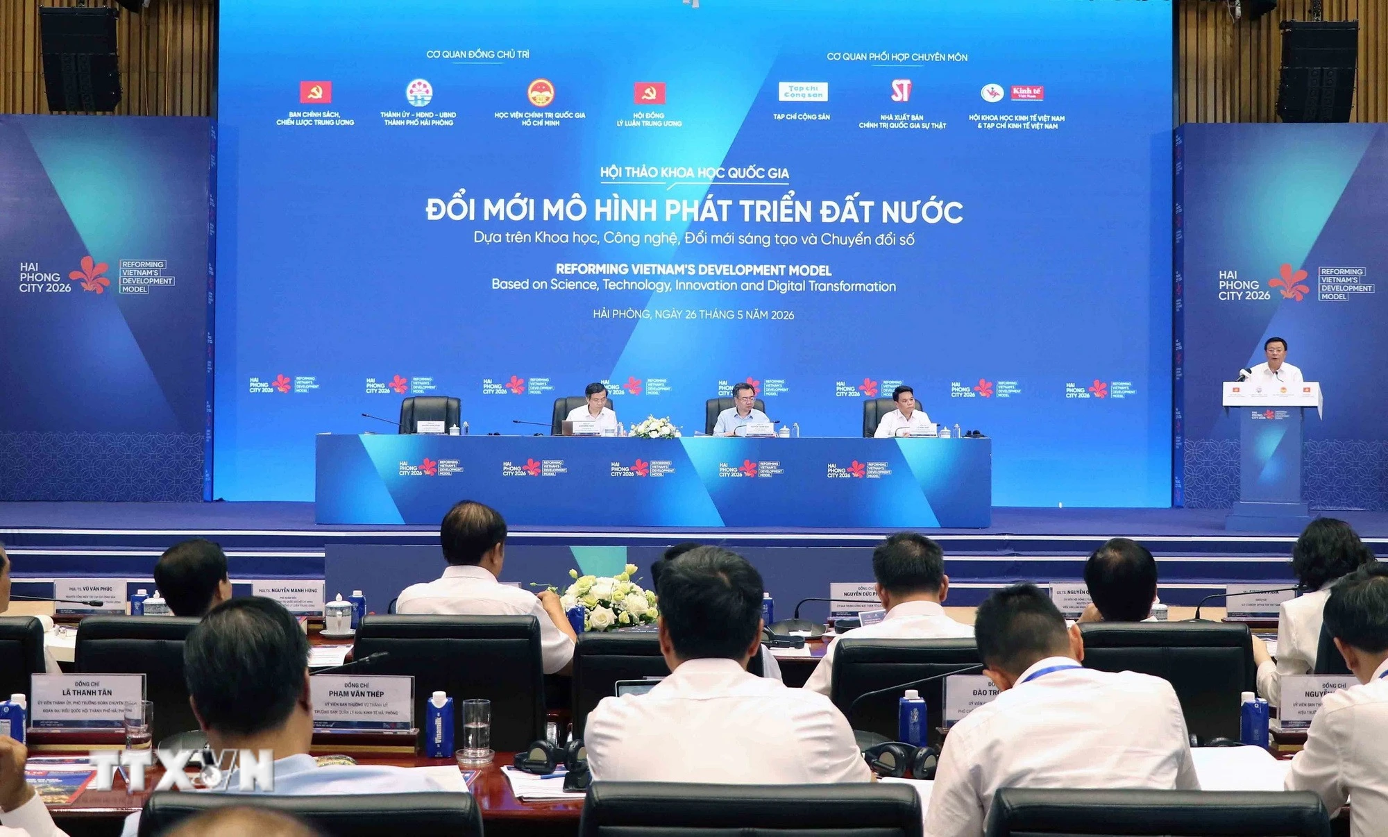 Đổi mới mô hình phát triển đất nước dựa trên khoa học công nghệ và đổi mới sáng tạo