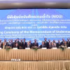 Lễ ký biên bản ghi nhớ (MOU) giữa Chính phủ Lào và Tập đoàn Phongsavanh về nghiên cứu triển khai cao tốc từ Vientiane đến biên giới Việt Nam. (Ảnh: TTXVN phát)
