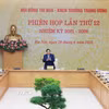 Thủ tướng Phạm Minh Chính chủ trì phiên họp lần thứ 12 của Hội đồng Thi đua-Khen thưởng Trung ương. (Ảnh: Dương Giang/TTXVN)