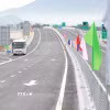 Cao tốc Khánh Hòa-Buôn Ma Thuột. (Ảnh: Phan Sáu/TTXVN)