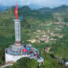 Sáng 13/7/2026, tại Cột cờ Quốc gia Lũng Cú, xã Lũng Cú, tỉnh Tuyên Quang, Hội Liên hiệp thanh niên Việt Nam tổ chức lễ chào cờ Chặng 3-Hành trình “Tôi yêu Tổ quốc tôi” năm 2026. (Ảnh: Minh Đức/TTXVN)
