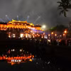 Đại Nội Huế về đêm. (Ảnh: Nguyên Lý/TTXVN)