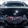 Xe điện BYD Denza Z9 GT được trưng bày tại Hong Kong vào tháng 2/2025. (Nguồn: Getty)