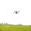 Philippines khởi xướng điều tra tự vệ với gạo nhập khẩu 2 Drone thực hiện thao tác phun phân bón trên đồng ruộng. (Ảnh: Thu Hiền/TTXVN)
